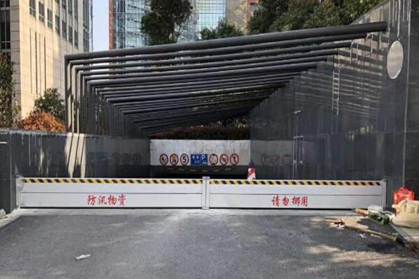 防汛擋水板