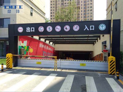 小區車庫用防汛擋水板擋水安全嗎?
